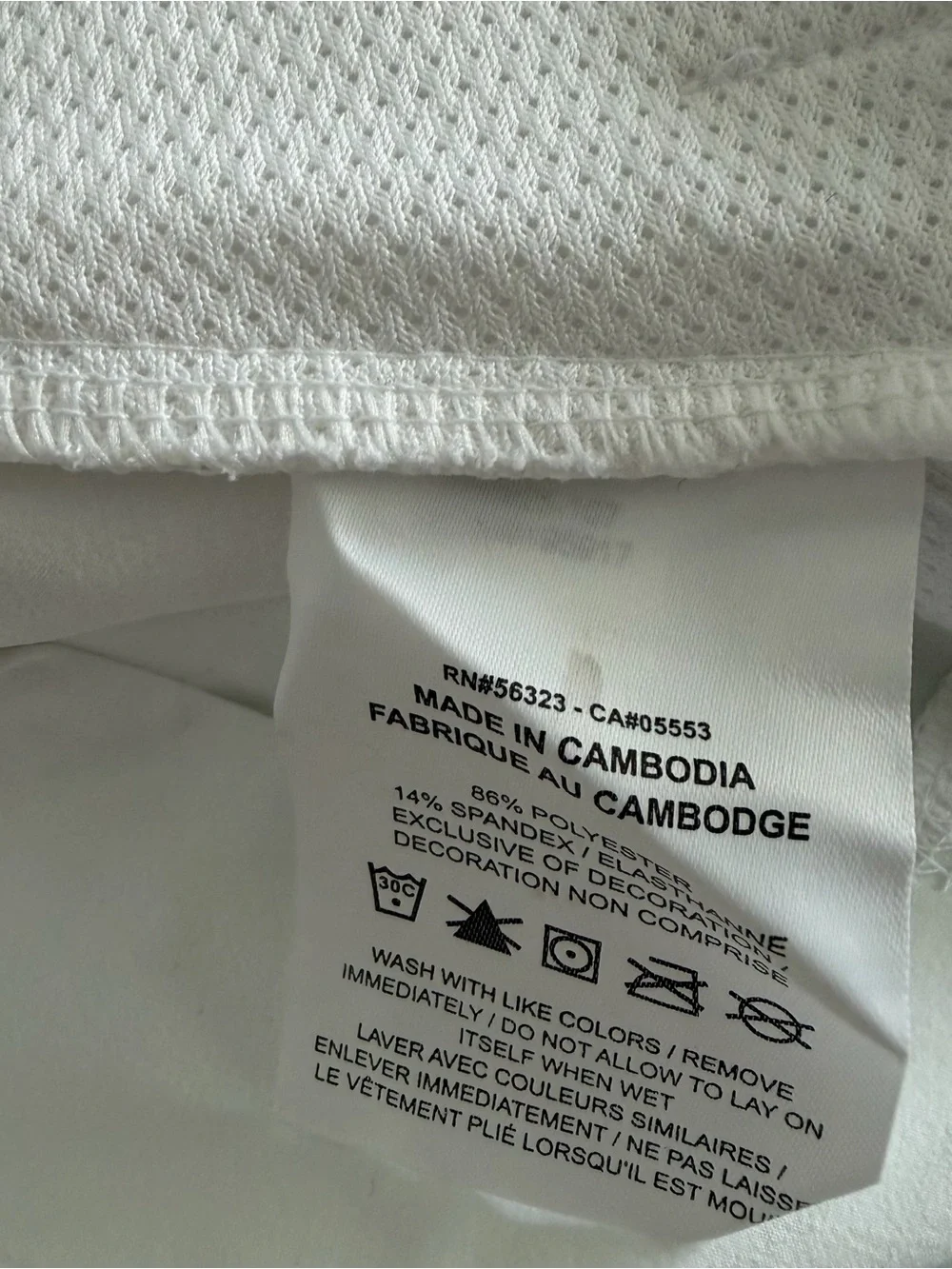 Men’s Jordan Lightweight Coach Short Sleeve Jacket White Size Large